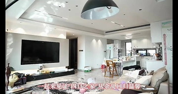 25+家庭主妇的救星定了...