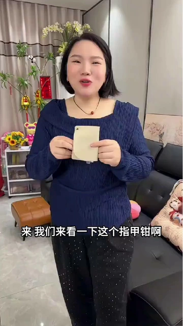 必买的指甲刀套装（超干货无废话版