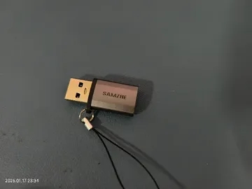 数码好物好像被我挖到了！