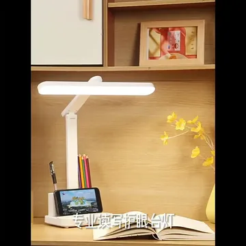 本学生党爱惨了❗ 冷门宝藏护眼台灯啊啊❗