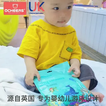 以前带娃游泳总怕各种状况。