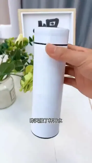 喝水困难星人有救啦！这保温杯我能用到停产！