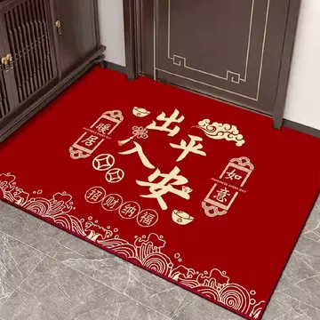乔迁必备！这块地垫直接让家氛围感拉满✨