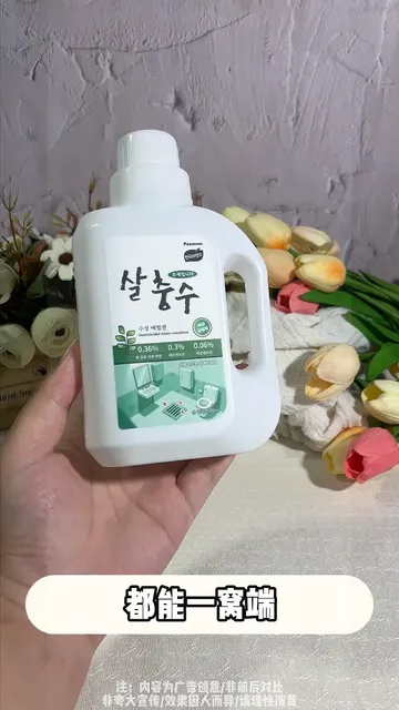 随手po！巨便宜巨好用的下水道驱虫神器！但真的超绝啊啊