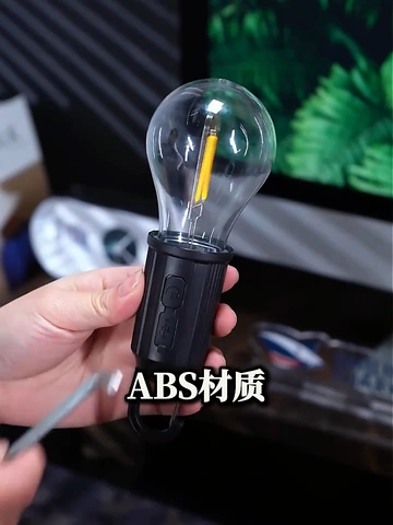 户外用电告急！应急照明全靠它