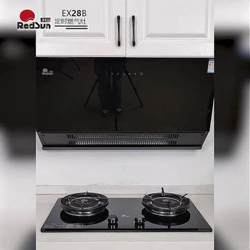 家用燃气灶界的“明星单品”✨红日红外线燃气灶EX28B