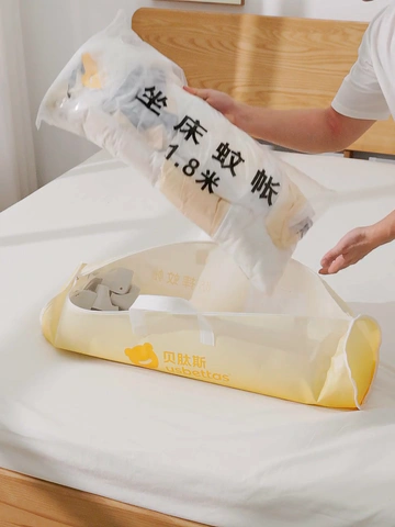 一篇总结怎么选婴儿防摔蚊帐和床围栏