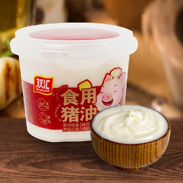 双汇食用猪油 | 多种场景超实用，全新登场