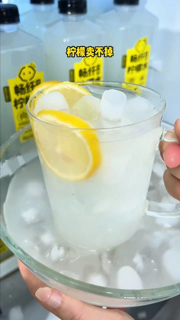 小众出奇迹！0 糖 0 脂柠檬水带你逆袭“水光肌”💦