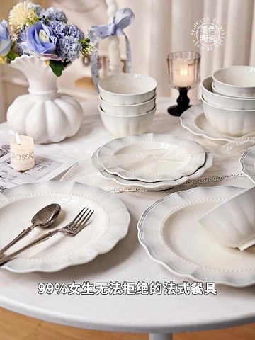 墨色法式碗碟餐具套装，不同场景全hold住的颜值宝藏！