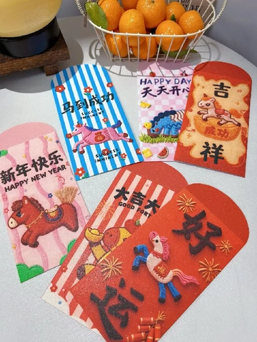 只用红包氛围感就已经直接拉满了～