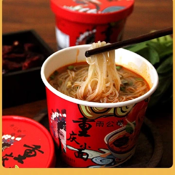 打工人的速食之光！这面真的绝了