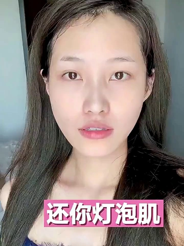 肤色暗沉的兄弟有福啦~