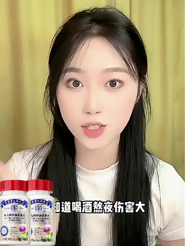 护肝CP组合，一键开启肝脏保卫战！