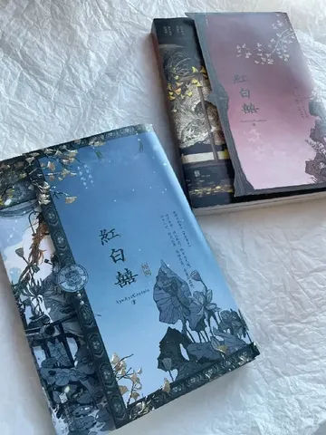诸子七家的结局是什么呢？