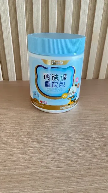 大缺钙星人狂喜！这钙铁锌直饮包补到停不下来！