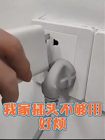 插座还能这么玩？飞利浦一转多转换器绝了！