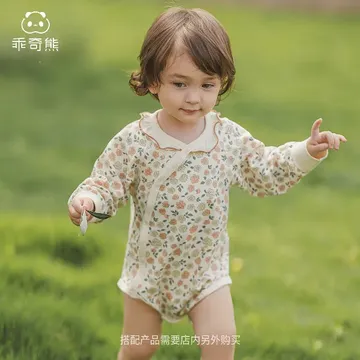 精准狙击宝妈烦恼！告别宝宝穿着不适！