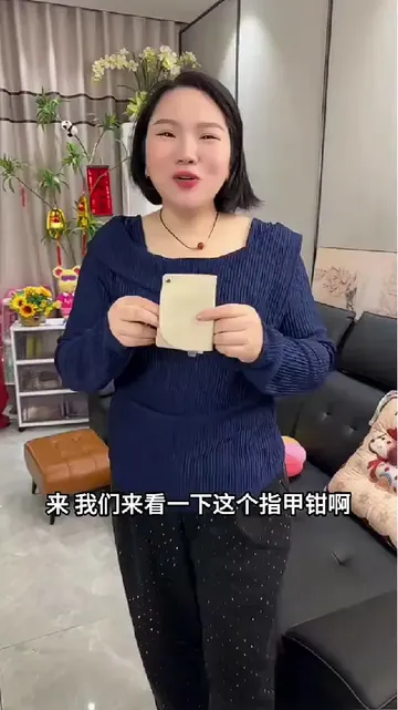 必买的指甲刀套装（超干货无废话版