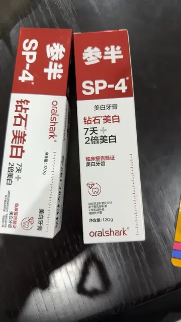 牙黄别碰！这牙膏去黄也太快了！！