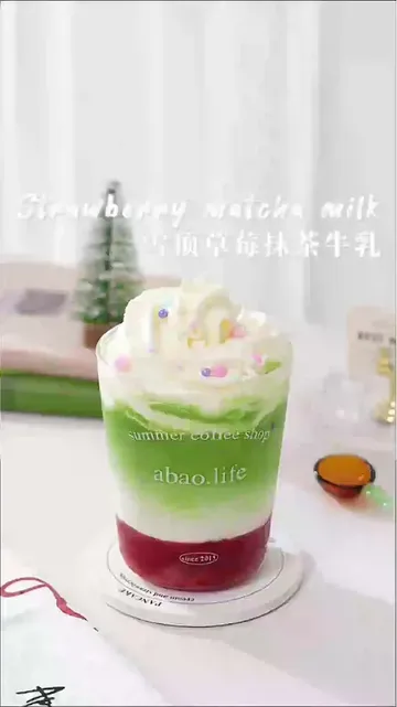 抹茶控🙋‍♀大胆冲！贵茶抹茶粉超绝！🎀