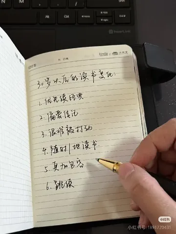 谁懂啊！这支笔让我直接爱上写字😻