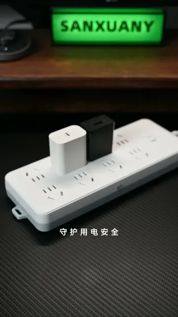 有没有同款宿舍电器多，插座不够用，又怕不安全的宝子！