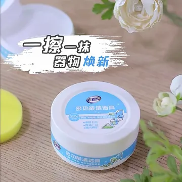 3个清洁小妙招，脏污统统说拜拜