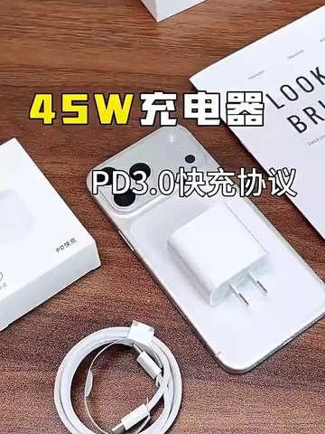 🔋充电“神器”的风云变幻，从技术内核到便捷体验