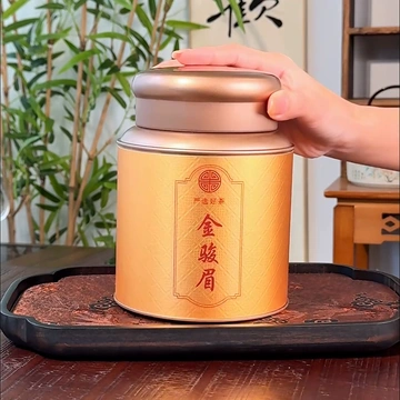 这茶叶一出手，老丈人乐到合不拢嘴！！