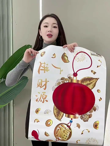 急性子的宝子快来！