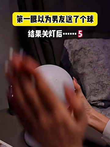 本氛围感爱好者爱惨了❗冷门宝藏投影灯啊啊❗