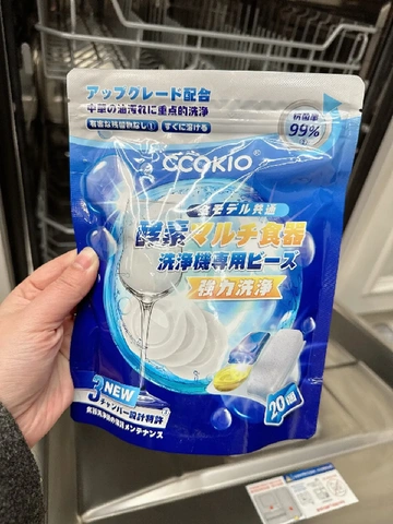 红灯亮起！餐具油污在线救急