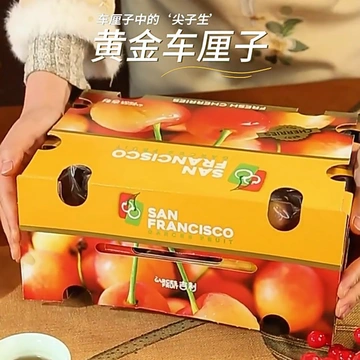 老天爷！！这下真的挖到宝级车厘子了！！！