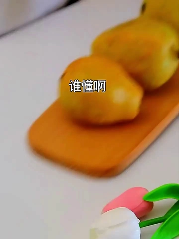 #刷到这条的你，是不是在偷偷摸鱼呀！👀