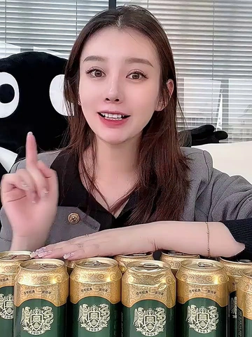 奥古特啤酒来拆那！让你的快乐直接翻倍！