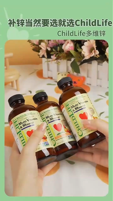 三招让娃活力满满，远离“小苦瓜脸”😜