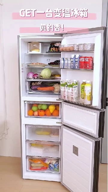 给所有正在租房，想要大容量冰箱但又担心预算不够的宝子们推荐这