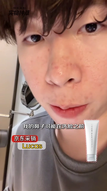 成年人不做选择：维稳修护与清洁全都要！