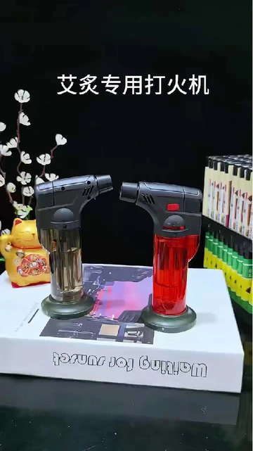 🔥艾灸必备！这支充气喷枪打火机超绝✨
