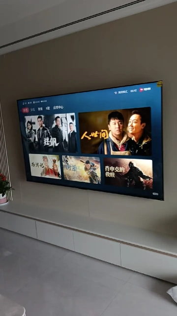 宅家观影游戏必备！Vidda R Pro 85英寸电视太绝啦