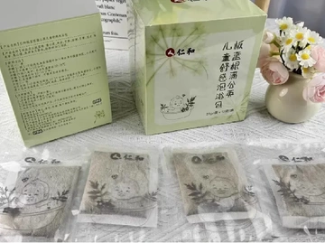 孩子小感冒别慌！泡个澡就好啦！