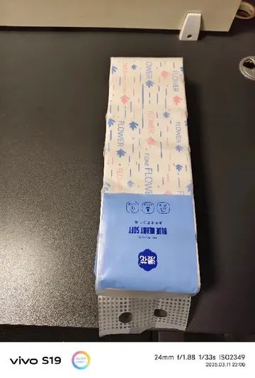高品质生活必备！这卷纸CP超绝