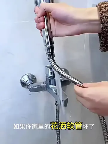 被装修师傅安利的！这花洒软管真的绝了，又耐用又增压