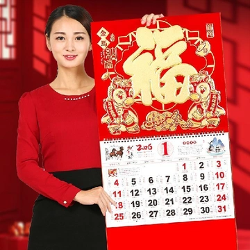 建议传统节日爱氛围星人锁死这个超有年味的挂历！