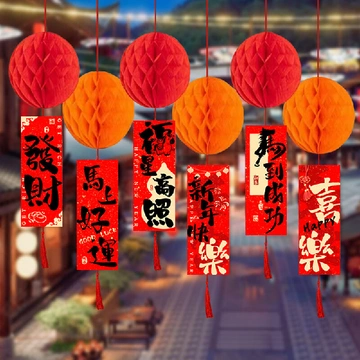 欧妮姿 | 用一抹中国红，点亮马年新春