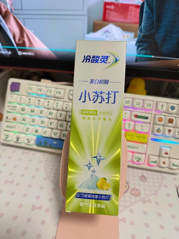 冷酸灵牙膏大揭秘 | 不同口腔需求对号入座！
