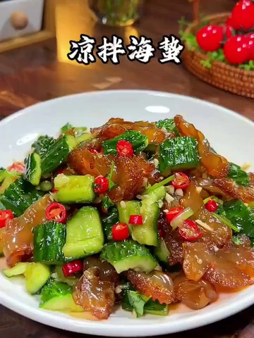 哇塞！是全家老小都爱的开胃凉拌菜！