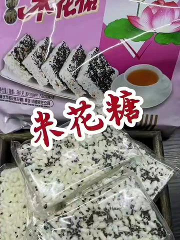 馋哭了！几十块实现零食自由！