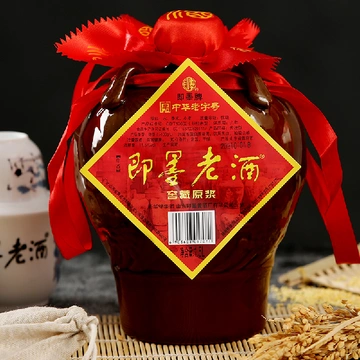 年货必入！即墨老酒窖藏原浆，甜醉北方年！